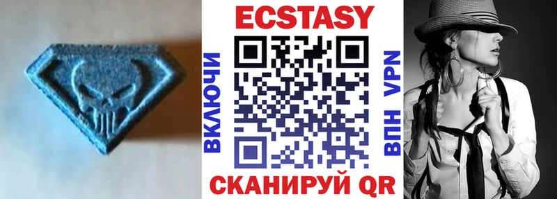 ЭКСТАЗИ Cube  blacksprut как зайти  Каргат  дарнет шоп 