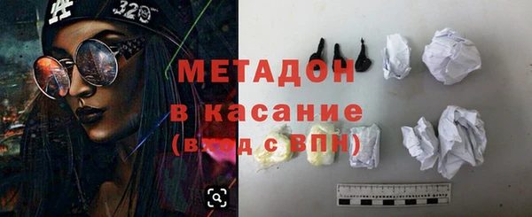 таблы Алексеевка