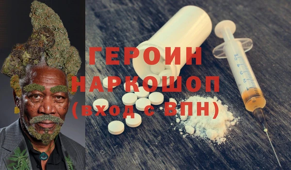 PSILOCYBIN Алексин