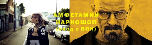 PSILOCYBIN Алексин