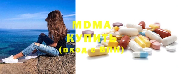 ECSTASY Алзамай