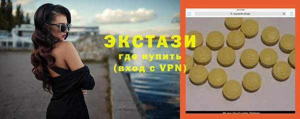 таблы Алексеевка