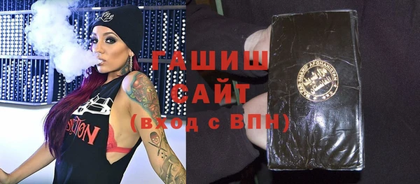 PSILOCYBIN Алексин