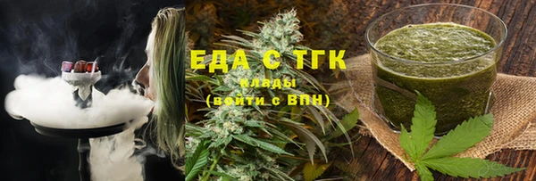 таблы Алексеевка