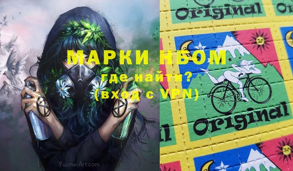 таблы Алексеевка