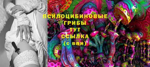 таблы Алексеевка