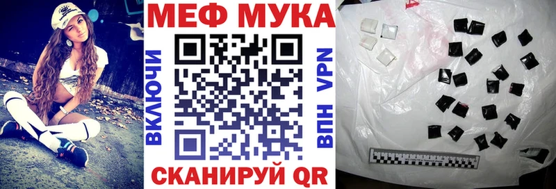 omg маркетплейс  Каргат  Меф mephedrone  магазин   
