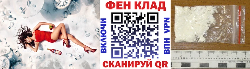 Первитин витя  Каргат 