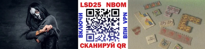 наркотики  Каргат  Наркотические марки 1,5мг 
