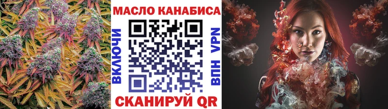 OMG маркетплейс  как найти закладки  Каргат  ТГК вейп 