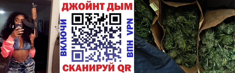 Каннабис Bruce Banner  hydra рабочий сайт  Каргат  где купить наркоту 